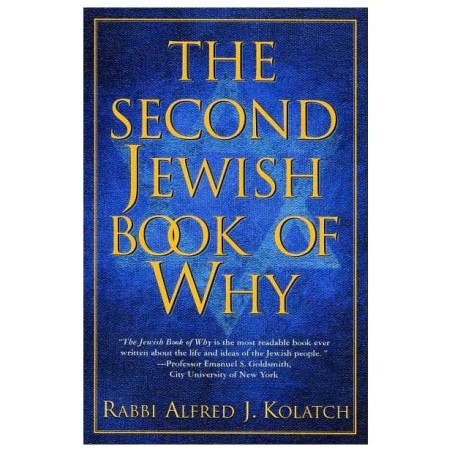 הספר היהודי השני של למה | ספרים | יוּדָאִיקָה